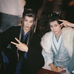 Realm's Night Rain Dreamlike Chinese Drama photo