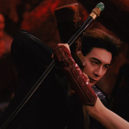 Love on the Turquoise Land (2025)