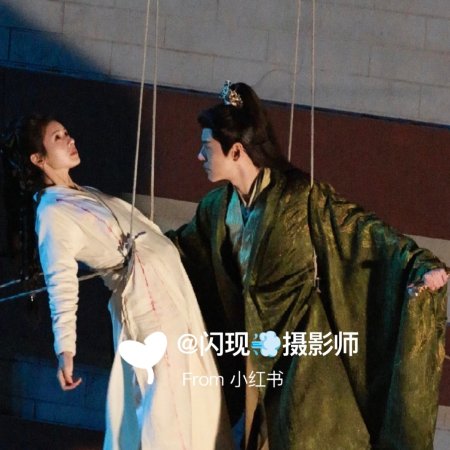 Tian Du Yi Wen Lu ()