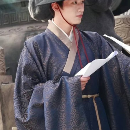 A Ming Dynasty Adventure ()