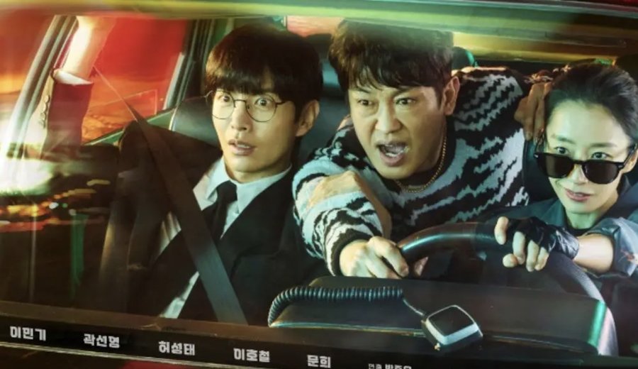 Crash Season 2 Starring Lee Min Ki Kwak Sun Young Heo Sung Tae DkDZQz 2f 