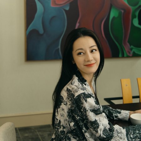 Love on the Turquoise Land (2025)