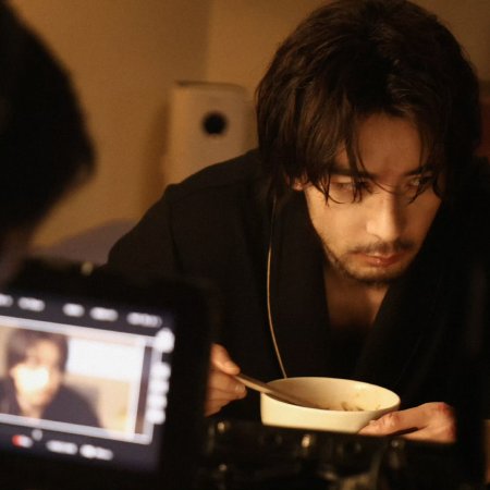 Love on the Turquoise Land (2025)