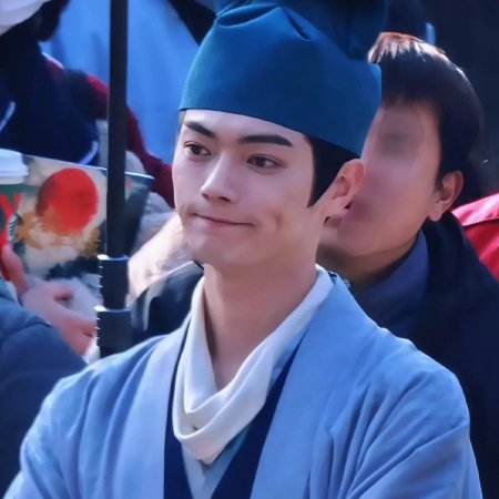 Tian Du Yi Wen Lu ()