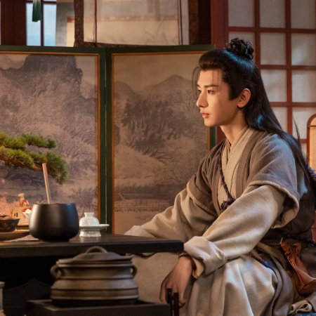 The Vendetta of An (2025)