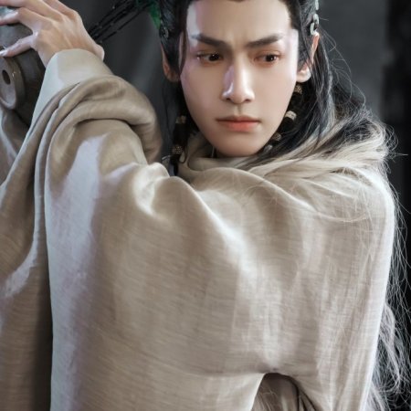 Whispers of Fate (2025)