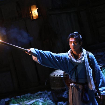 Treasure at Dawn (2025)