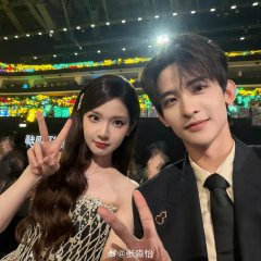 Liao Zhai Chinese Drama photo