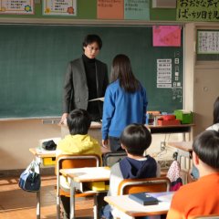 Principal Examination Japanese Movie photo