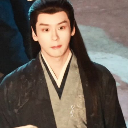 Tian Du Yi Wen Lu ()