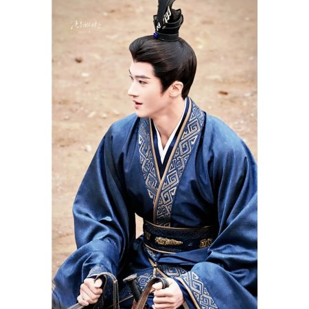 Transfer Gold Hairpin ()