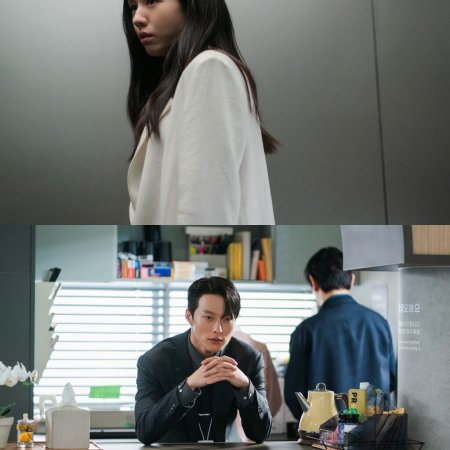 Dynamite Kiss (2025)