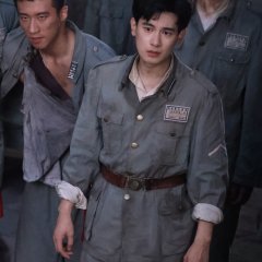 My Dear Brother Chinese Drama photo