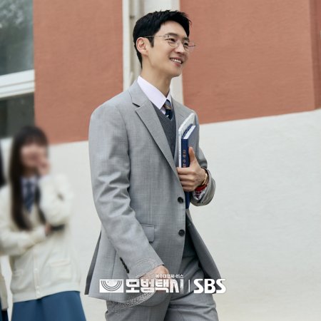 Taxi Driver Season 3 (2025)