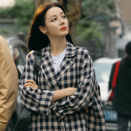 Love on the Turquoise Land (2025)