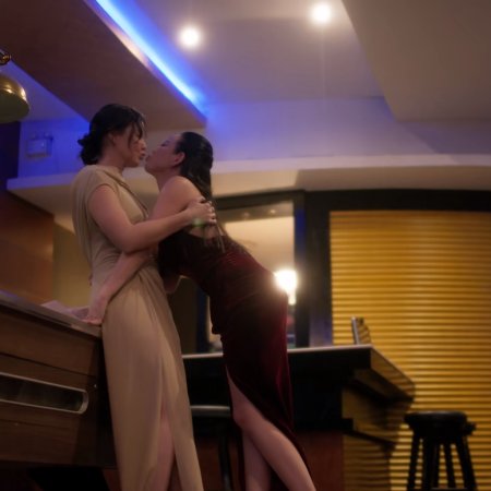 Deep Night Side Story: The Two of Us (2024)