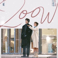 Shine on Me Chinese Drama photo