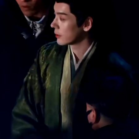 Tian Du Yi Wen Lu ()