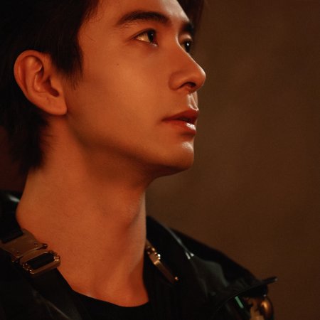 Love on the Turquoise Land (2025)