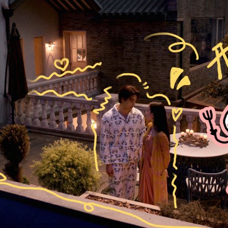 Love on the Turquoise Land (2025)