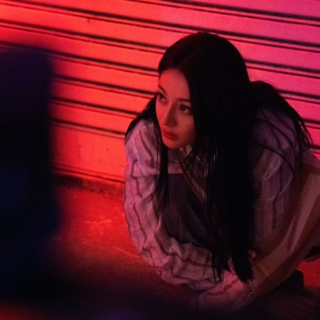 Love on the Turquoise Land (2025)