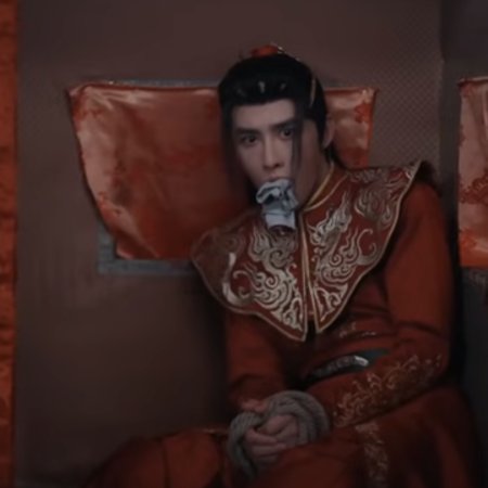 Yu Jun Chang Ge (2025)