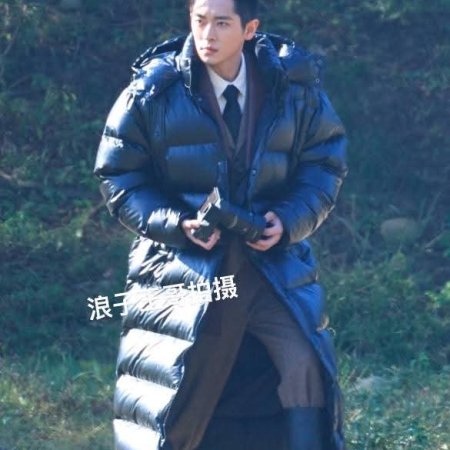 The Lament of Autumn ()