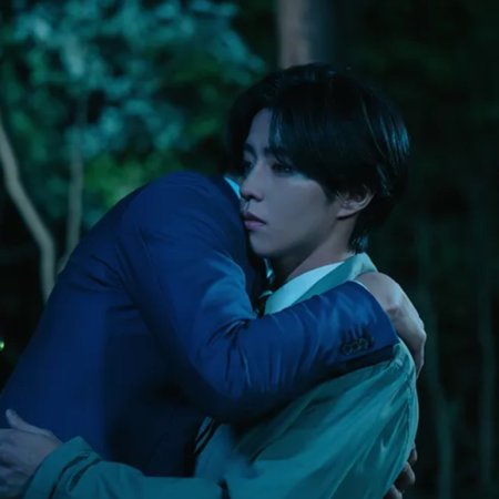 Love Begins in the World of If (2025)