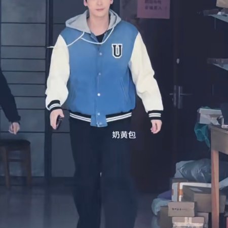 Tian Du Yi Wen Lu ()