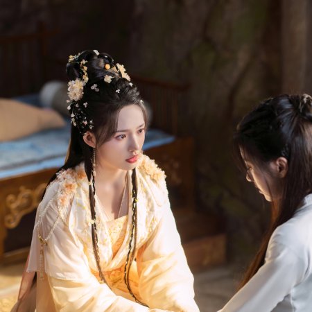 Whispers of Fate (2025)