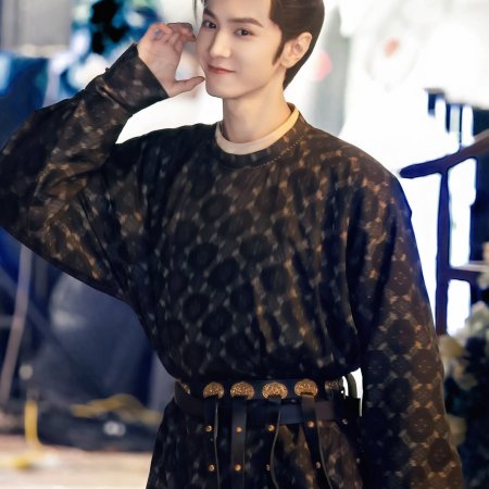 Jiang Shan Wei Pin ()