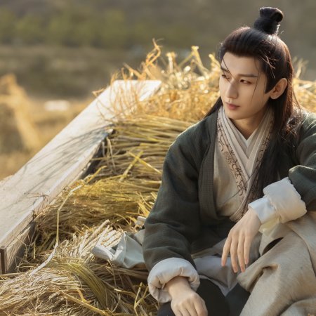 The Vendetta of An (2025)