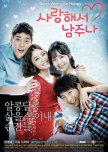 Give Love Away korean drama review