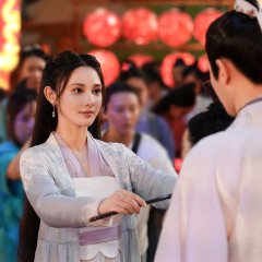 Jun Jiu Ling Chinese Drama photo