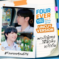 Fourever You Thai Drama photo