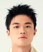 Pan Chin Yu