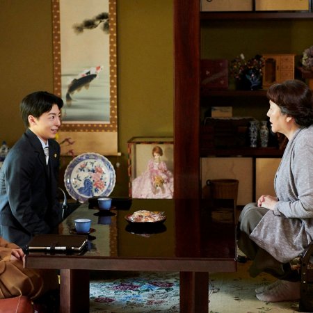 Hotei no Dragon (2025)