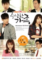 Suspicious Family Korean Drama photo