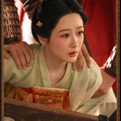 Flourished Peony Chinese Drama photo