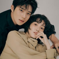 Cinderella at 2 AM Korean Drama photo