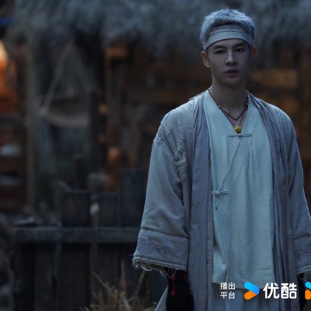 I Am Nobody: The Showdown Between Yin & Yang (2025)
