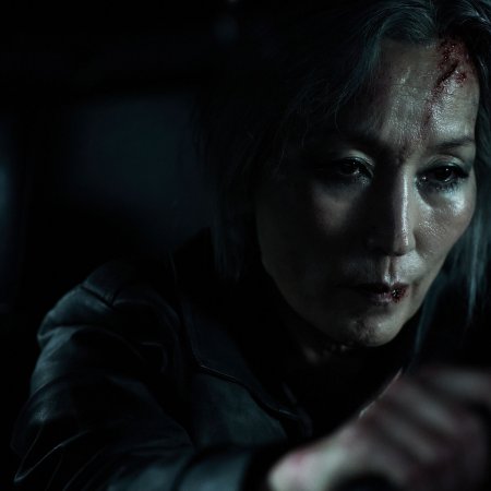 The Old Woman with the Knife (2025)