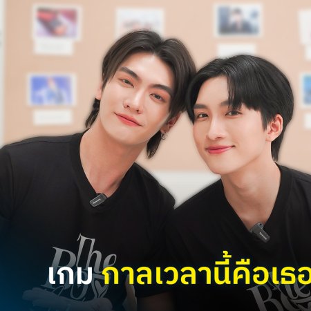 Time Behind The Lens: Special Clip (2025)