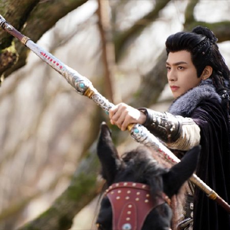 Everlasting Longing (2025)