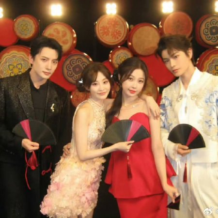Love Game in Eastern Fantasy (2024)
