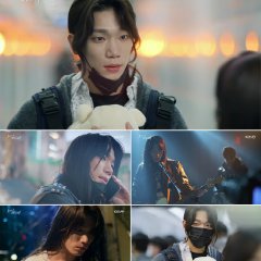 Revolutionary Sisters Korean Drama photo