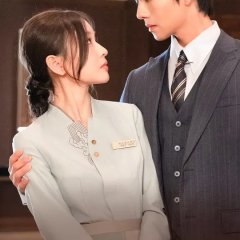 Madame President Chinese Drama photo