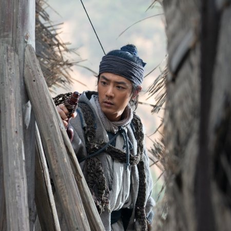 Legends of the Condor Heroes: The Gallants (2025)