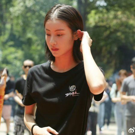 Hua Jiang Hu Zhi Bu Liang Shuai ()