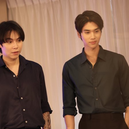 The Heart Killers (2024)